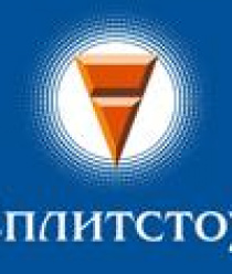 Сплитстоун