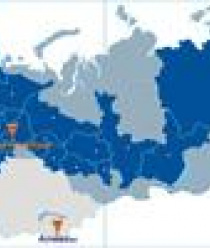 Сплитстоун