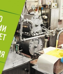 Шекснинский маслозавод