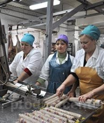 Кавинторг+Ф