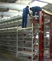 Пятигорсксельмаш