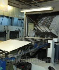 Белгородский завод металлоизделий