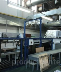 Белгородский завод металлоизделий