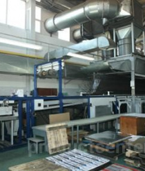 Белгородский завод металлоизделий