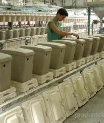 Объединение строительных материалов и бытовой техники (ОСМиБТ)