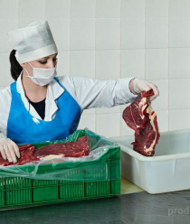 Каменский райпищекомбинат