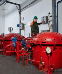 Каменский райпищекомбинат