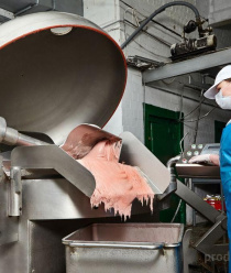 Каменский райпищекомбинат