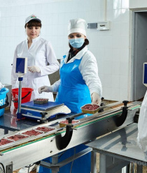 Каменский райпищекомбинат