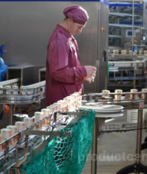 Ивановский комбинат детского питания