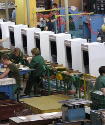 Чайковский филиал Газпром бытовые системы