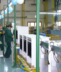 Чайковский филиал Газпром бытовые системы