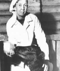 АПК Шатурский