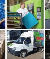 ПластФактор