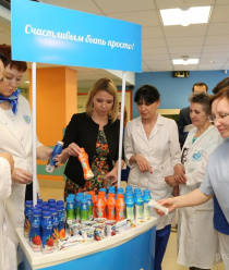 Азбука сыра