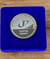 Мясокомбинат Лесозаводский