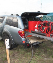 Лесхозснаб