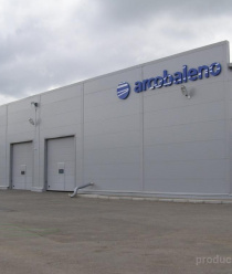 Самарский завод слоистых пластиков