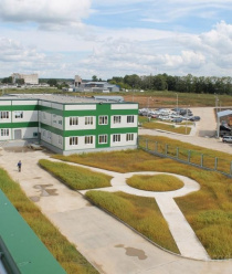 Заволжский мясокомбинат