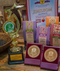 Альтиплано