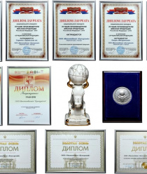 Кунгурский