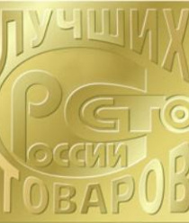 Кунгурский