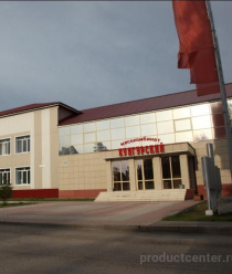 Кунгурский