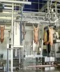 Кудряшовский мясокомбинат