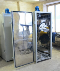 Машиностроительный завод Полипром