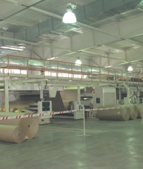 Болотнинская Гофротара