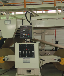 Болотнинская Гофротара