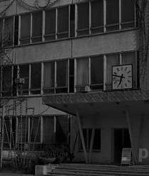 Пензенский часовой завод Заря