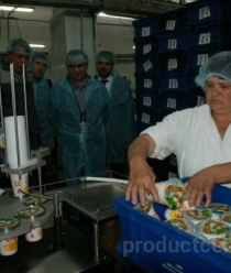 Молокозавод Петропавловский