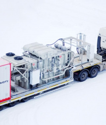 Спецэнерго