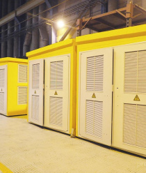 Спецэнерго