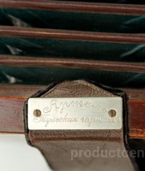 Тульская Гармонь