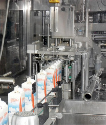 Челябинский городской молочный комбинат (ЧГМК)