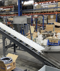 Волгоградский Завод Весоизмерительной Техники