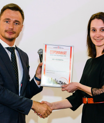 ООО ГОСТКАБЕЛЬ