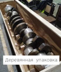 NevaBox