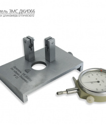 АО Завод МетроСтандарт