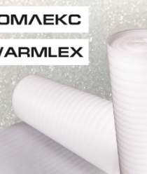 Ижевский завод пластмасс