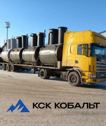 КСК Кобальт