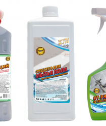 Афипский завод бытовой химии