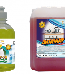 Афипский завод бытовой химии