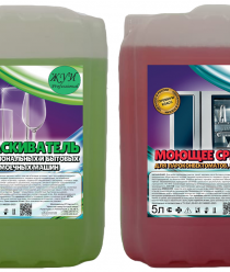 Афипский завод бытовой химии