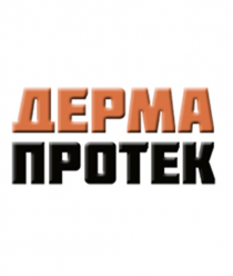 Дермапротек