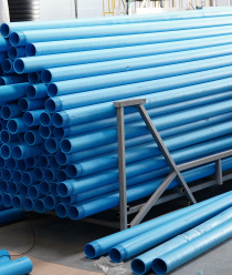 Серпуховский трубный завод