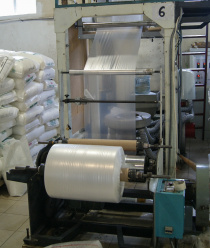 Промторгпак