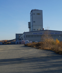 Торговый Дом Челябоблснабсбыт